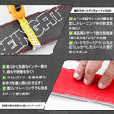 BEINGFIT 本革リフティングベルト ディテール