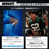 BEINGFIT ニースリーブ 7mm ネオプレン 膝サポーター スクワット デッドリフト パワーリフティング XS S M L 男女兼用 正規品