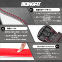 BEINGFIT 本革リフティングベルト カラー展開