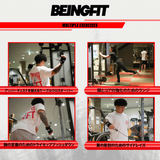 BEINGFIT アンクルストラップ ケーブルマシン用 サイドレイズ ヒップアップ 脚トレ 男女兼用 正規品