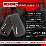 BEINGFIT エルボースリーブ 7mm ネオプレン 肘サポーター ベンチプレス ウエイトトレーニング 怪我予防 XS S M L 男女兼用 正規品