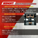 アブストラップ 使用イメージ レッグレイズ