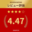 ニースリーブ トレーニング例
