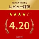 アブストラップ 使用シーン