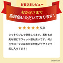 トレーニンググローブ サイズ表