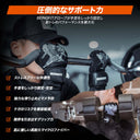 トレーニンググローブ リストラップ装着
