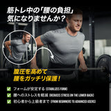 BEINGFIT トレーニングベルト ナイロン リフティングベルト スクワット デッドリフト 腰サポーター XS S M L 男女兼用 正規品