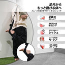 足・脚ストレッチャー 使用イメージ