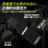 BEINGFIT リストラップ プロ仕様 手首サポーター 筋トレ ベンチプレス 正規品 2個セット 男女兼用 13 18 24インチ