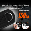 BEINGFIT ディッピングベルト チェーンとカラビナ