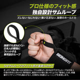 BEINGFIT リストラップ プロ仕様 手首サポーター 筋トレ ベンチプレス 正規品 2個セット 男女兼用 13 18 24インチ