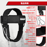 BEINGFIT ネックハーネス ヘッドハーネス 首トレーニング 筋トレ ウエイトトレーニング フリーサイズ 男女兼用 正規品