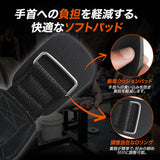 BEINGFIT パワーグリップ 筋トレ 握力補助 デッドリフト 懸垂 ラットプルダウン 男女兼用 正規品 2個セット