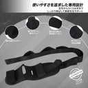 足・脚ストレッチャー 素材ディテール