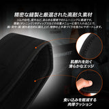 BEINGFIT ディッピングベルト チンニング ディップス 荷重ベルト チェーン付き スクワット 男女兼用 正規品