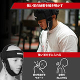 BEINGFIT ネックハーネス ヘッドハーネス 首トレーニング 筋トレ ウエイトトレーニング フリーサイズ 男女兼用 正規品