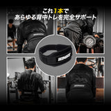 BEINGFIT トレーニングベルト ナイロン リフティングベルト スクワット デッドリフト 腰サポーター XS S M L 男女兼用 正規品