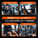 トレーニンググローブ 特徴 6