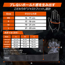 トレーニンググローブ 特徴 7