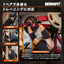 エルボースリーブ 使用イメージ