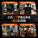 パワーグリップ 素材詳細