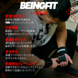 BEINGFIT ウエイトリフティングフック 筋トレ 握力補助 デッドリフト ラットプルダウン 男女兼用 正規品