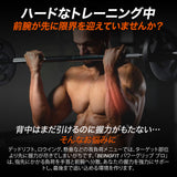 BEINGFIT パワーグリップ 筋トレ 握力補助 デッドリフト 懸垂 ラットプルダウン 男女兼用 正規品 2個セット