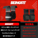 BEINGFIT リフティングフック スチールフックディテール