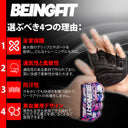 半指グローブ デザイン Black