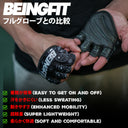 半指グローブ デザイン BlackAge