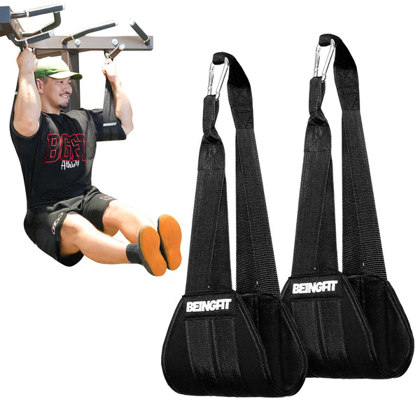 BEINGFIT アブストラップ 2個セット