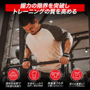 リストストラップ 使用シーン