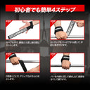 リストストラップ パッド部