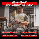 リストストラップ 素材詳細