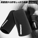 BEINGFIT エルボースリーブ 7mm 肌サポーター