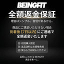 パワーグリップ 装着手順