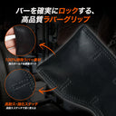 パワーグリップ 使用シーン