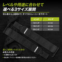 リストラップ カラー一覧
